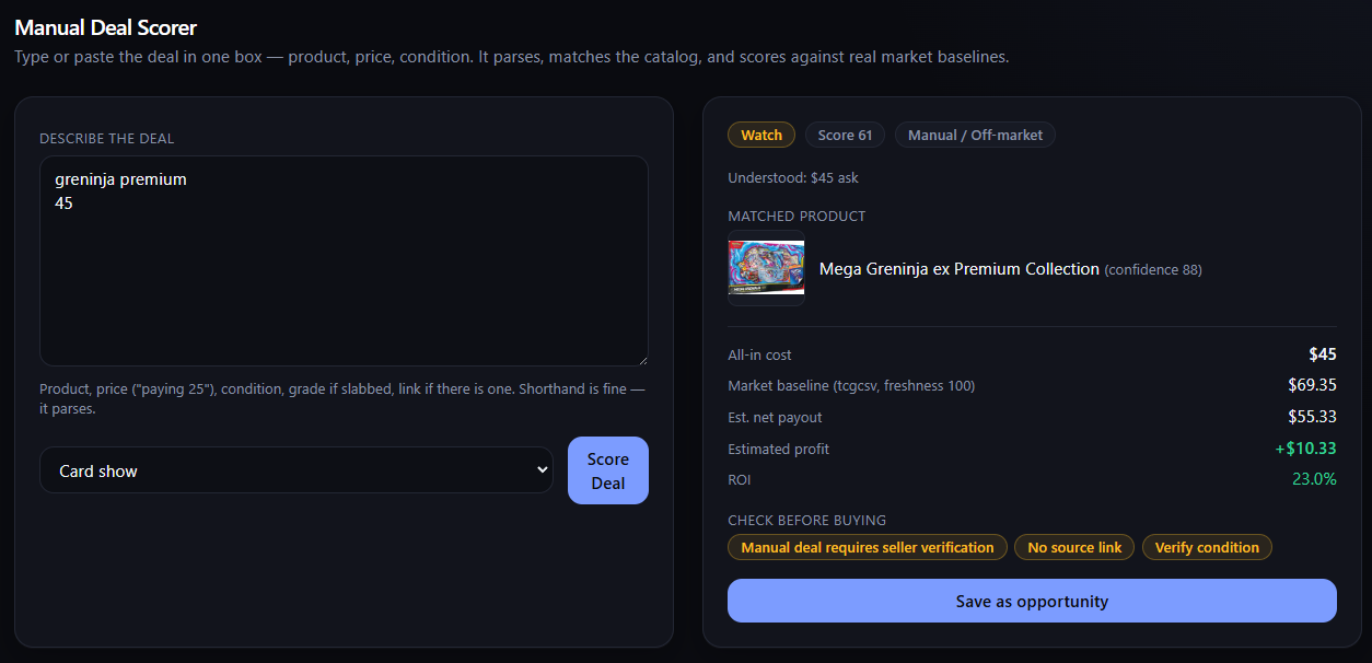 Score any deal in seconds